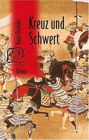 Kreuz und Schwert