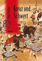 Kreuz und Schwert