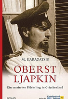 Oberst Ljapkin
