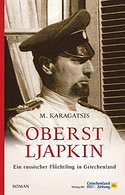 Oberst Ljapkin